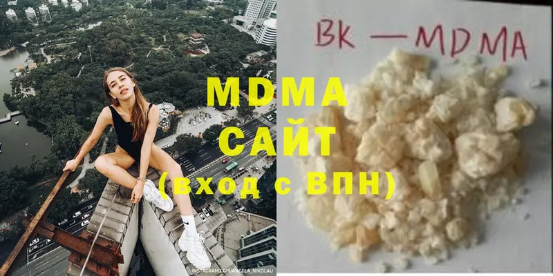 MDMA crystal  Ейск 